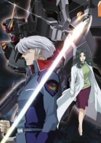 Kidou Senshi Gundam SEED C.E.73: Stargazer