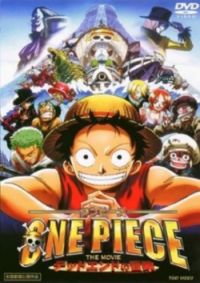 One Piece: Dead End no Bouken