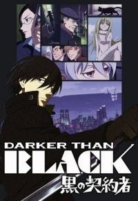 Darker than BLACK: Kuro no Keiyakusha