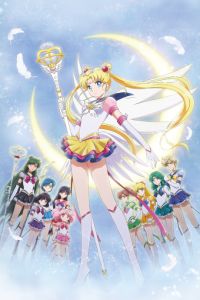 Pretty Guardian Sailor Moon Eternal 2