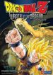 Dragon Ball Z Movie 13: Ryuuken Bakuhatsu!! Goku ga Yaraneba Dare ga Yaru